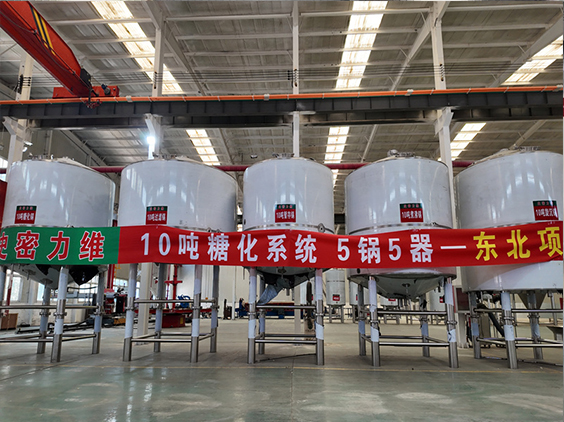 安达精酿啤酒设备厂—5吨五锅五器糖化系统—四川项目